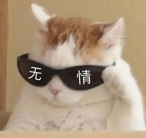 外资正在偷袭中国股市