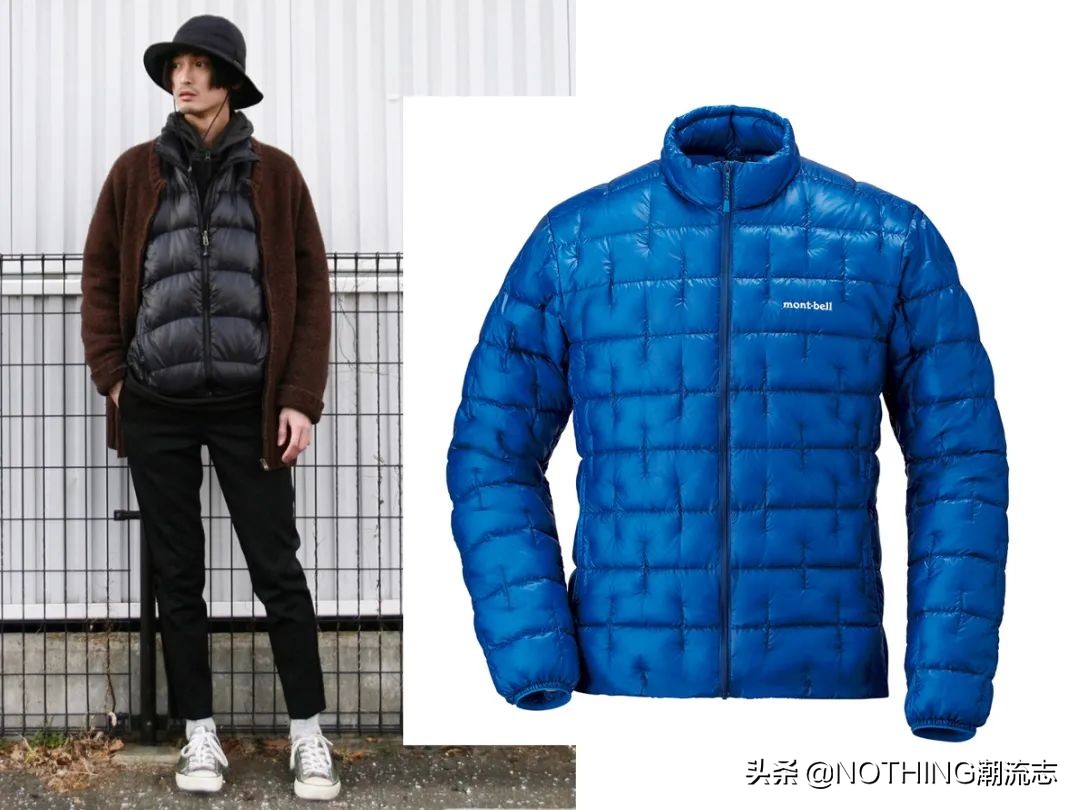 Domestic VS Japan and South Korea, who are the top 25 down jacket