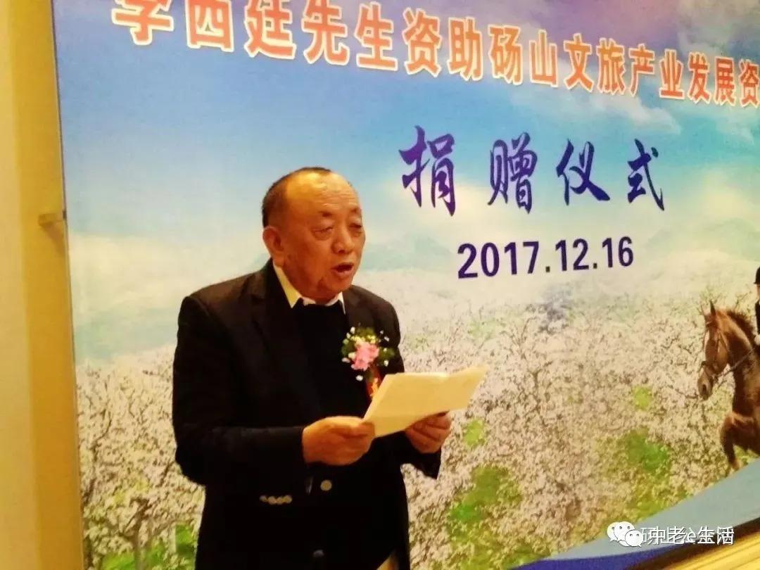 海底捞夫妇登上富豪榜，东南亚上榜富豪多为海外华人