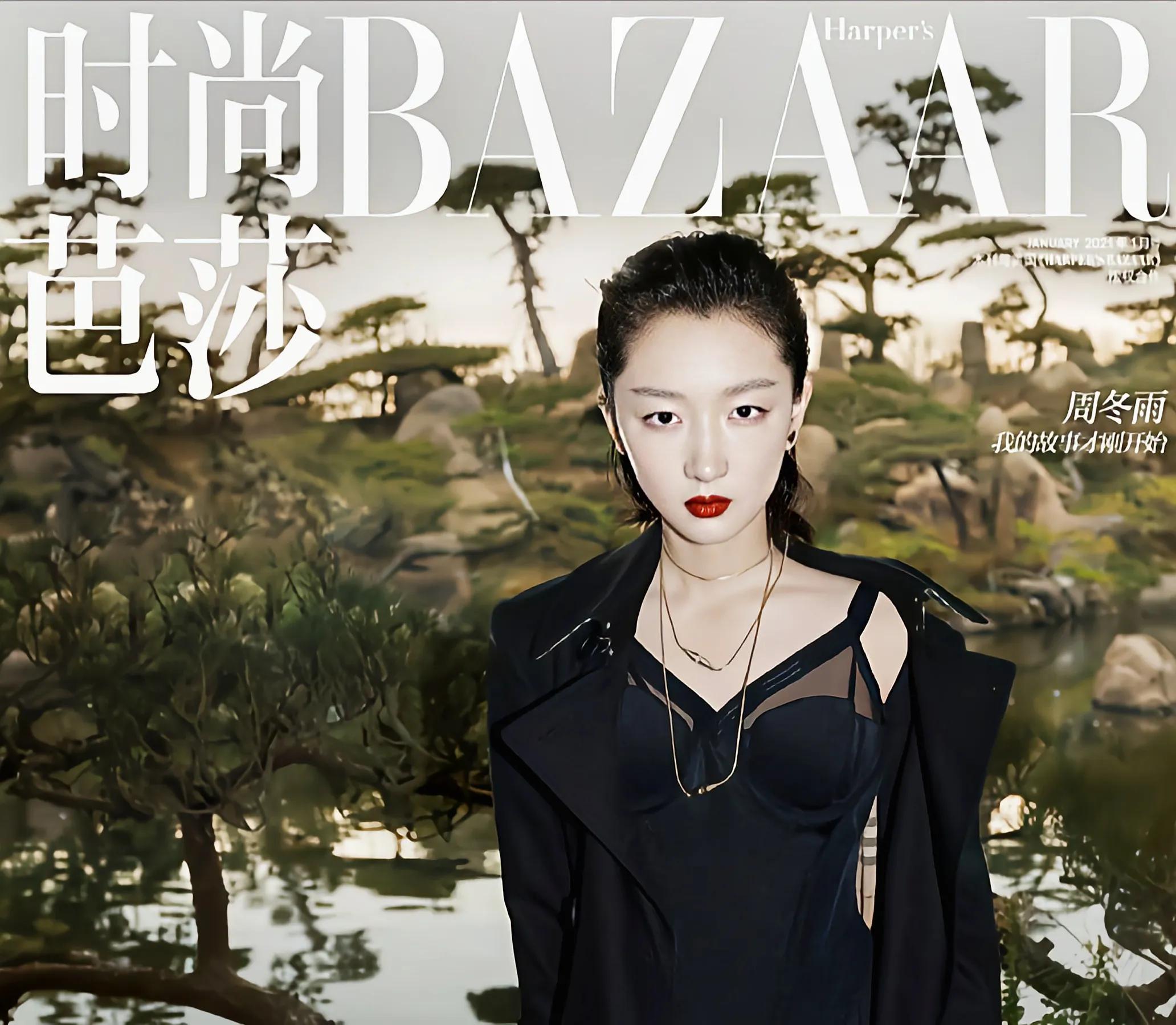 Zhang Yimou's "Love General" Zhou Dongyu walked on the red carpet three ...
