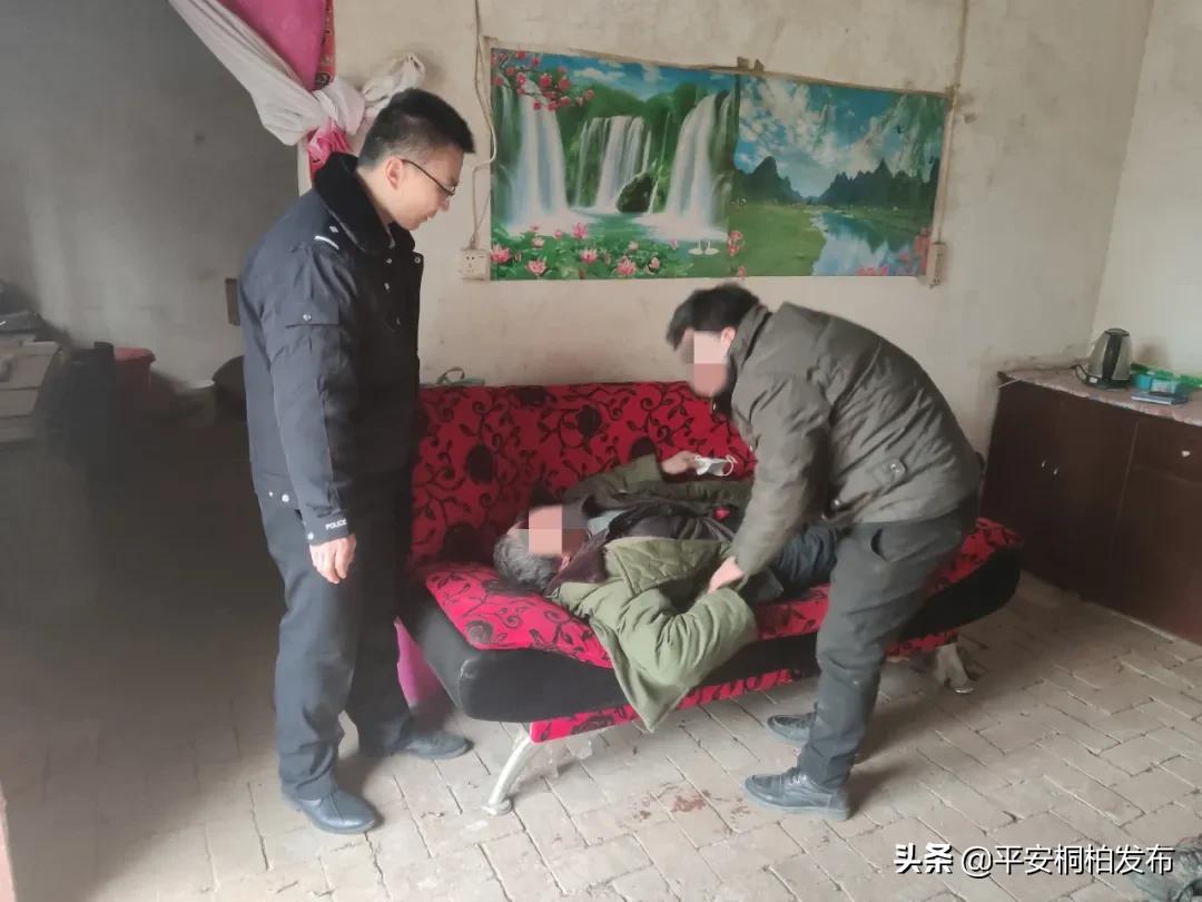 突发癫痫，紧急救助！