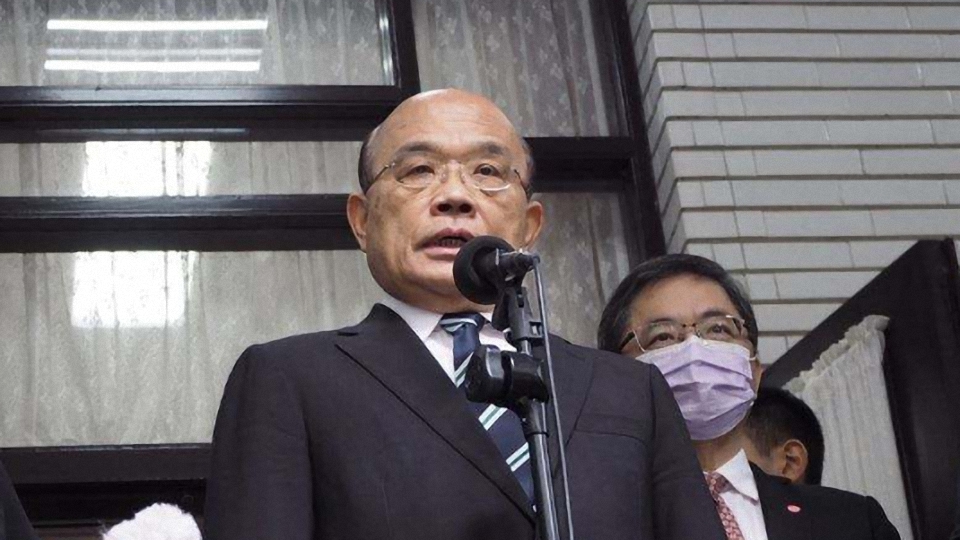 蘇貞昌終於道歉了，這傳遞出什麼信號？