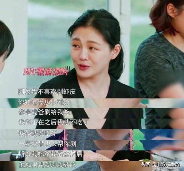 “作女”大S和“伪富豪”汪小菲之间的结局，其