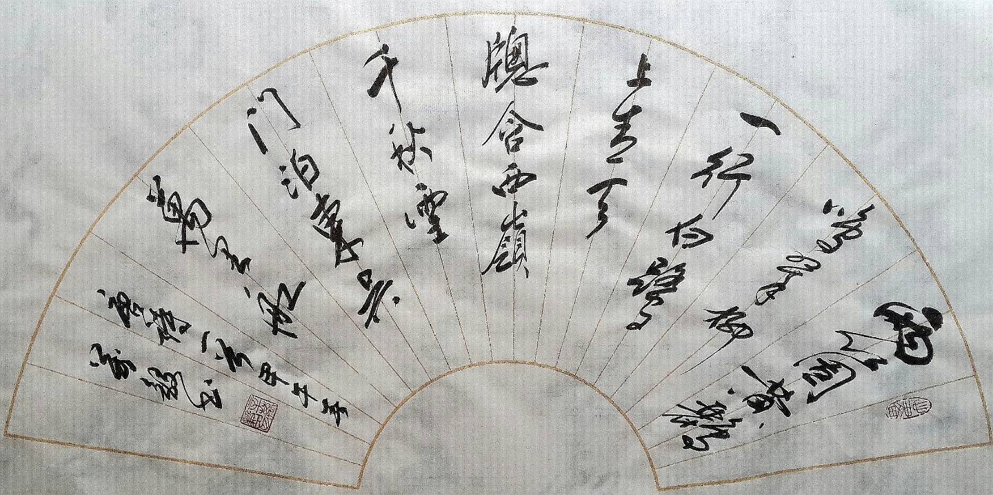 <a href=http://www.cngansu.cn/news/ target=_blank class=infotextkey>����</a>ʡ�����鷨����������Ʒ����