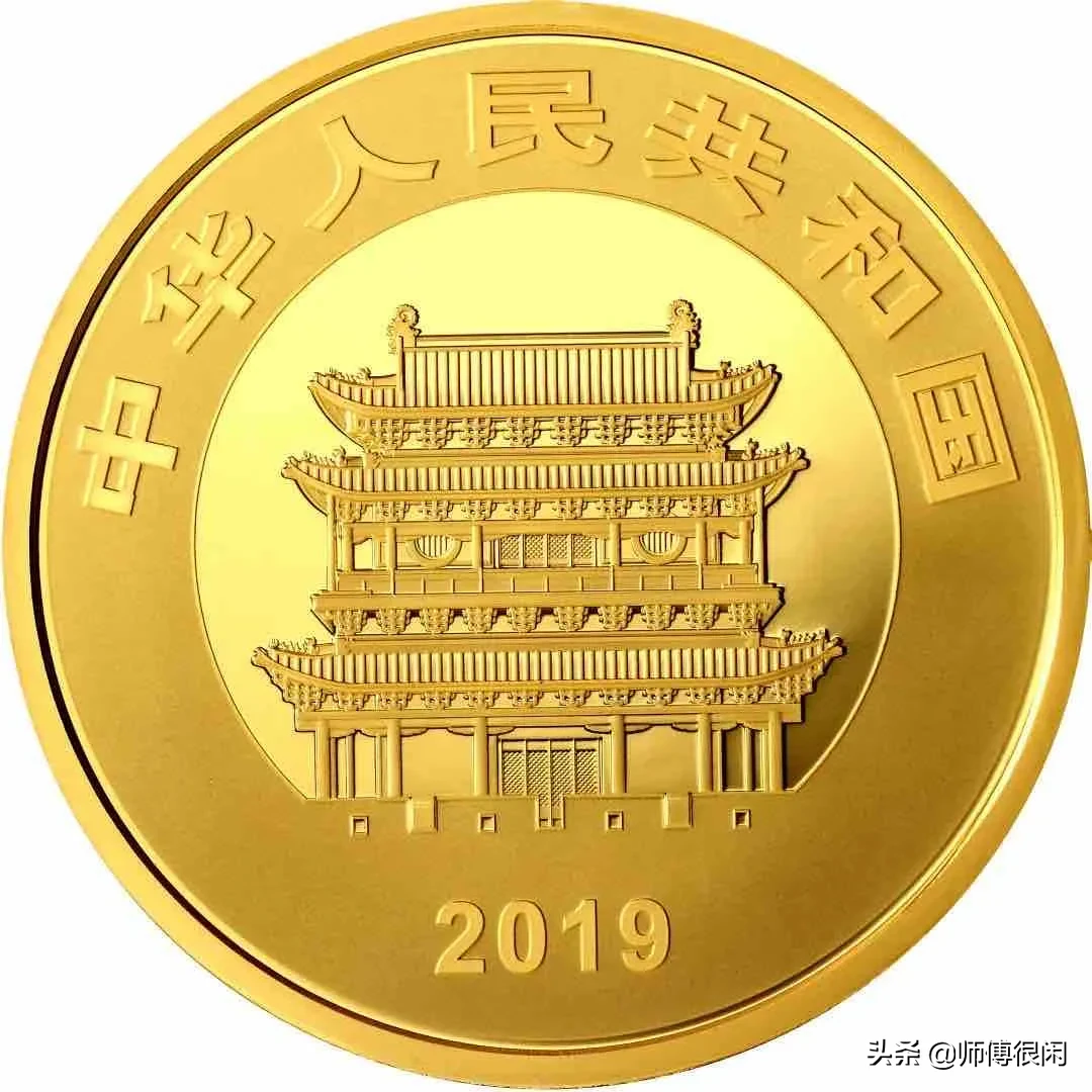 盘点世遗系列纪念币,你都见过吗?
