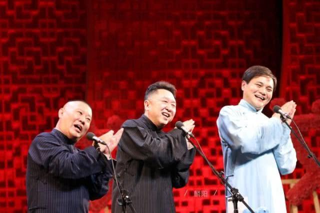 德云社／那些有哲理的德云语录，每个角儿的每