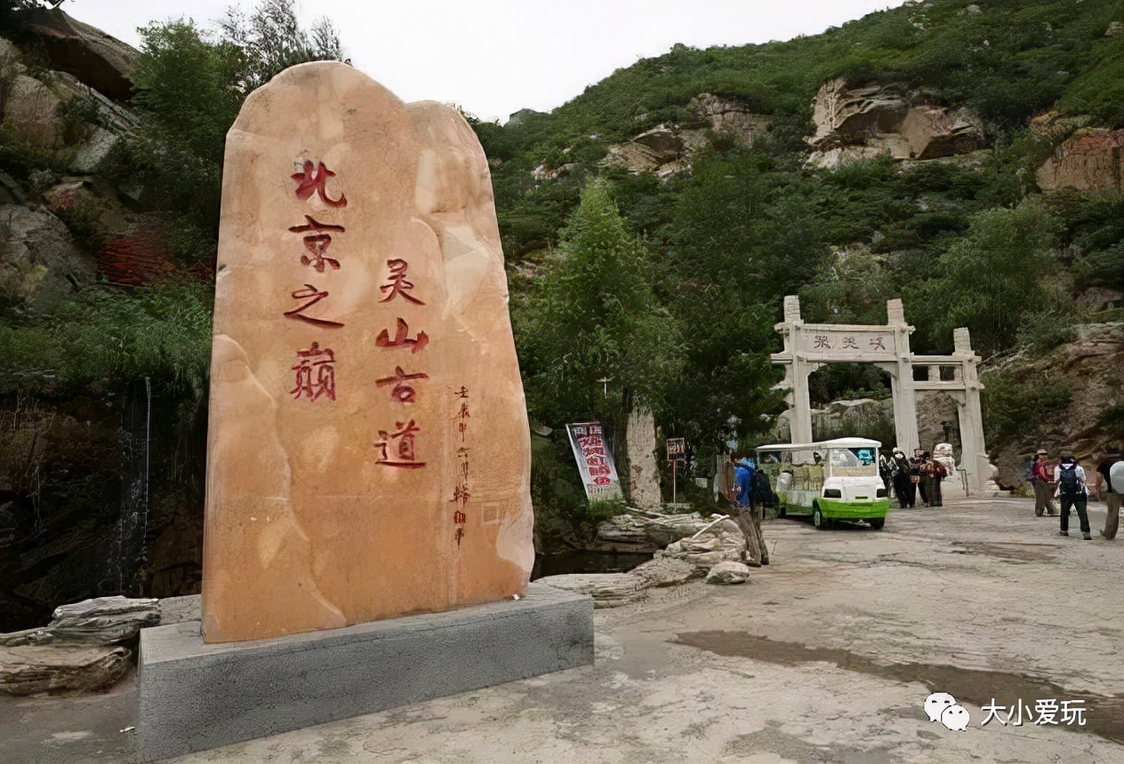 年度最佳秋游地，盡在這些美麗的京郊小村鎮