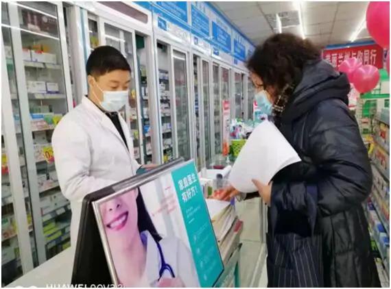 �ݳ��ֵֽ�ɰƺ������������ز����� ��ҵ���񲻡����ȡ�