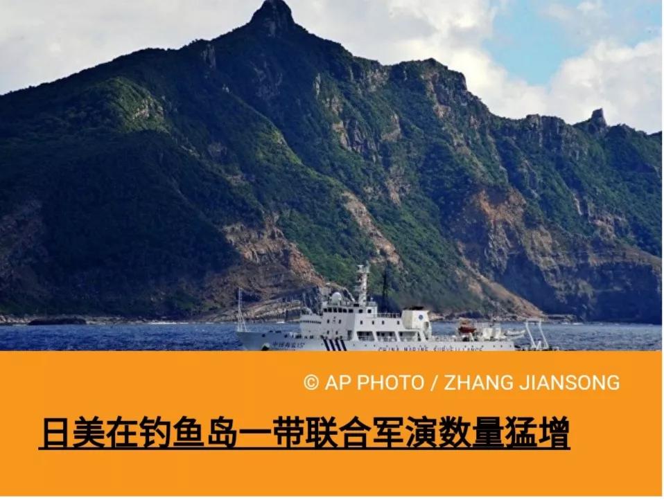 美、英、日、印举行联合演习，中国海军舰队直
