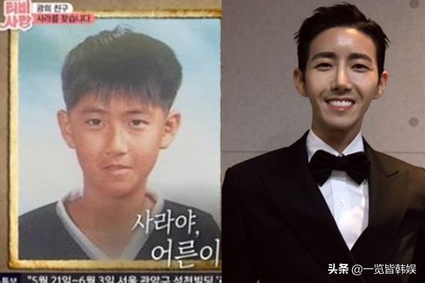 黄光熙公开整容苦衷 狂怼李孝利艺能感爆棚 自嘲