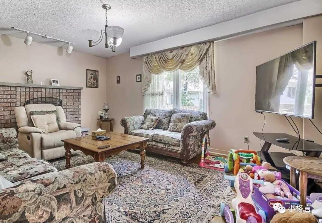 What does a house in Canada look like? iNEWS