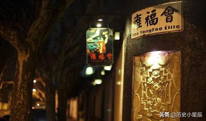 民国版苏大强：85岁爱上23岁保姆，遗产全给娇妻