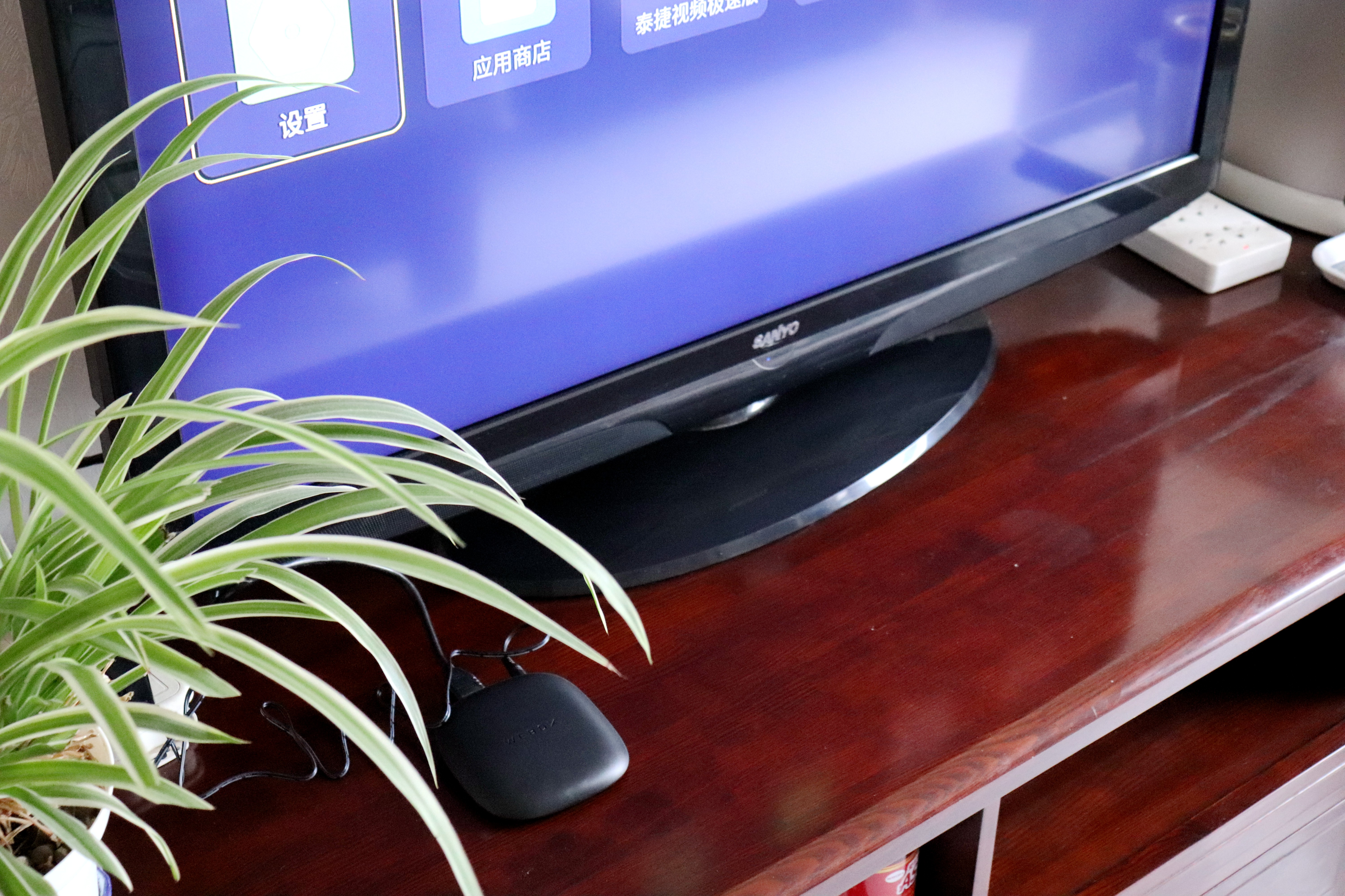 高清的画质，从此告别有线电视-泰捷WE60C升级版电视盒子