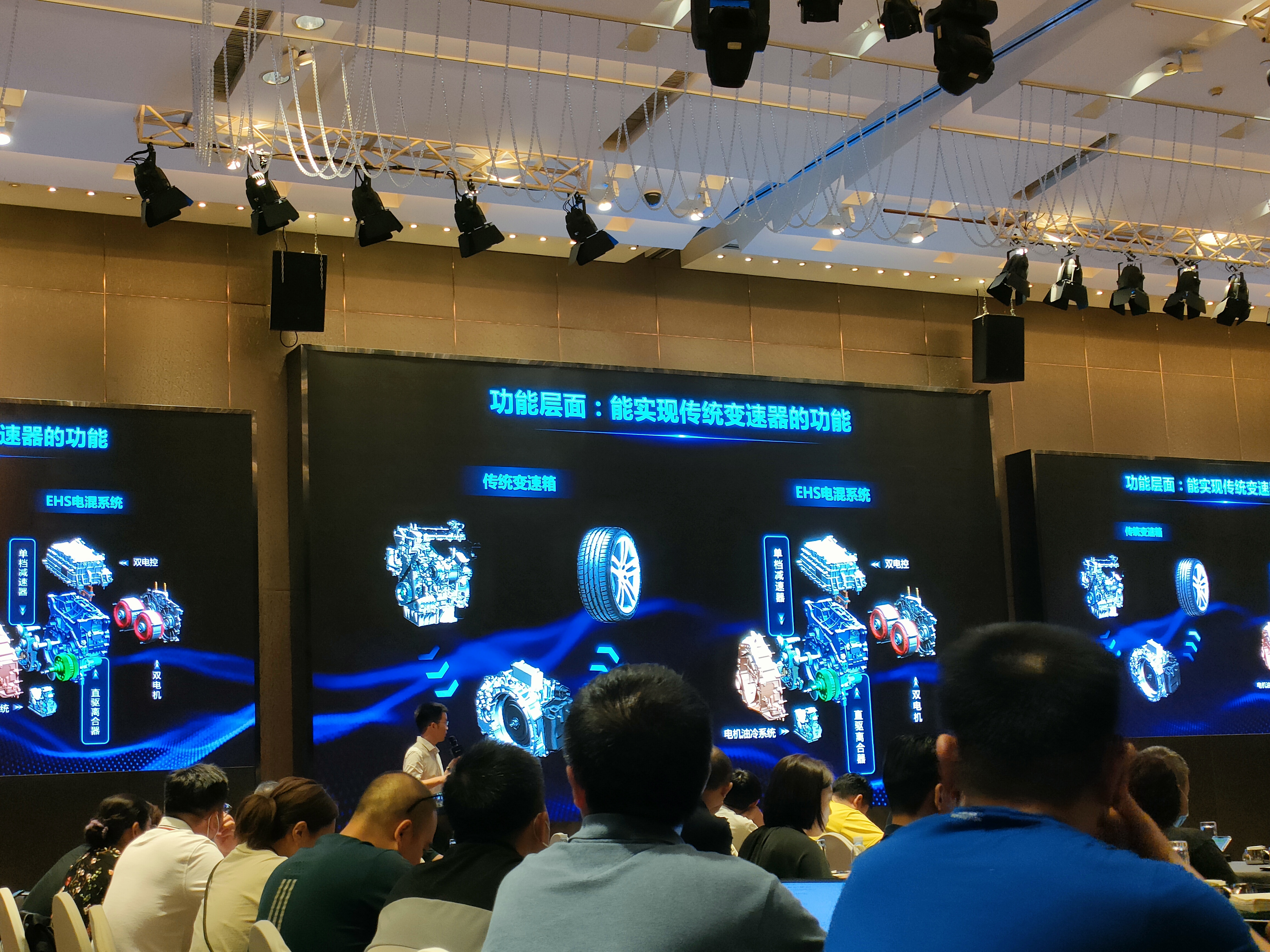 为什么比亚迪DM-i的热销会成为现象级事件？