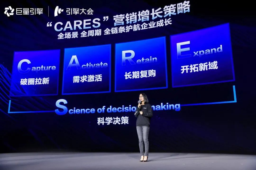 抖音企业号：企业阵地经营的力量