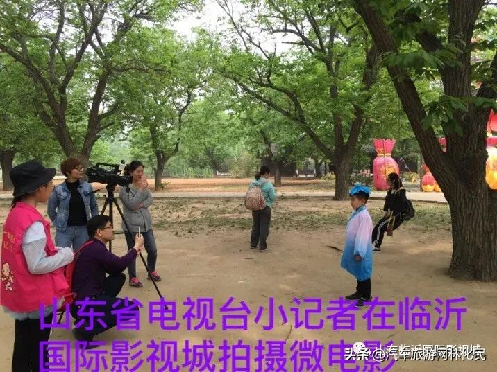 三八女神节临沂国际影视城“九儿”为您买单啦