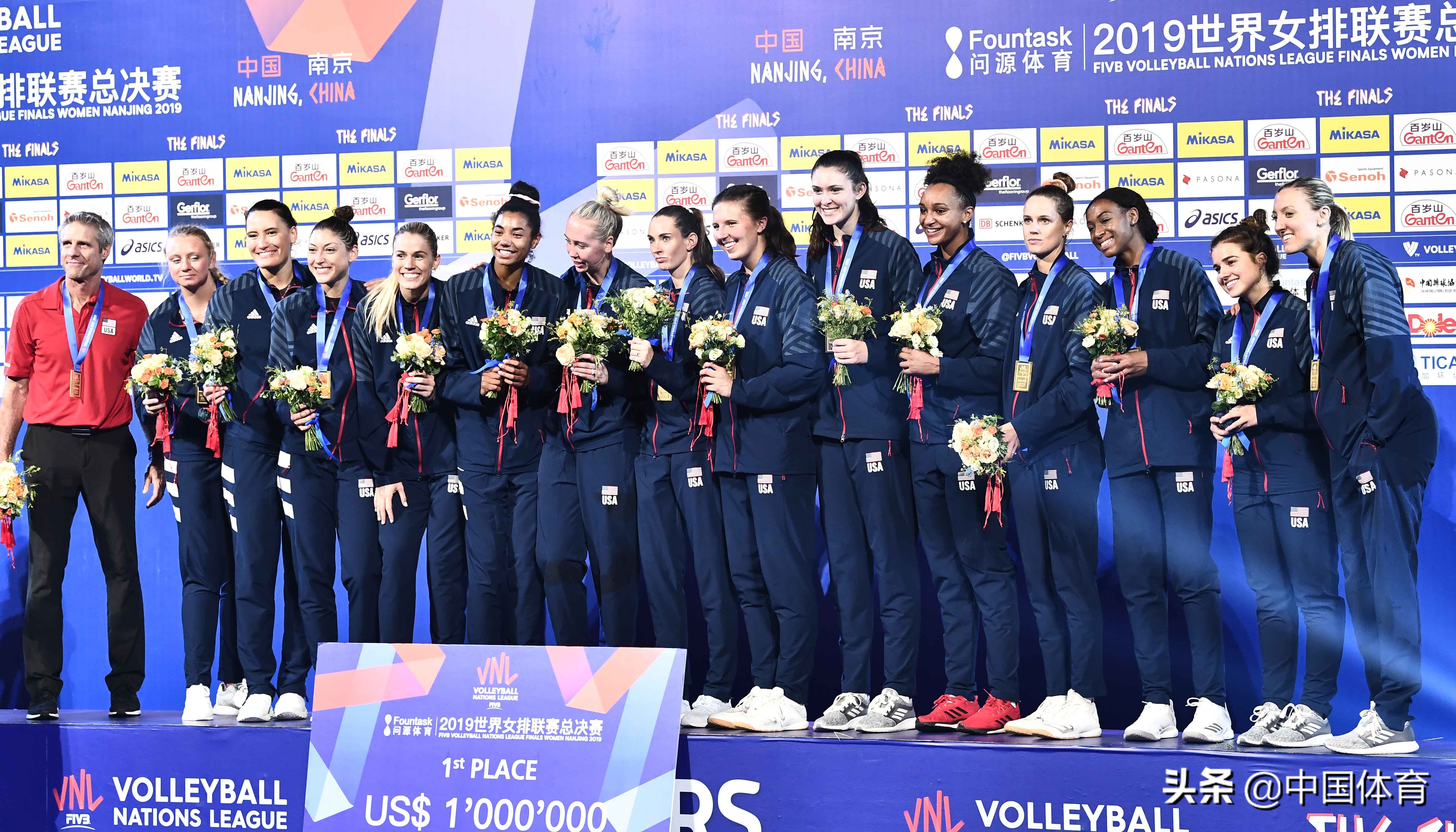 2019世界女排联赛总决赛颁奖仪式 - 三甲体育