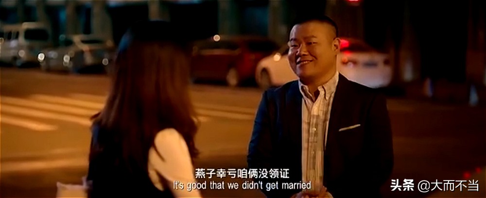 一手好牌打得稀烂！昔日《欢乐喜剧人》总冠军，今混迹烂片跑龙套