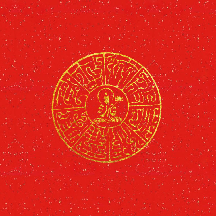 ǧ����յ�������ĵ�һյ��120ö����ӡ�¼���