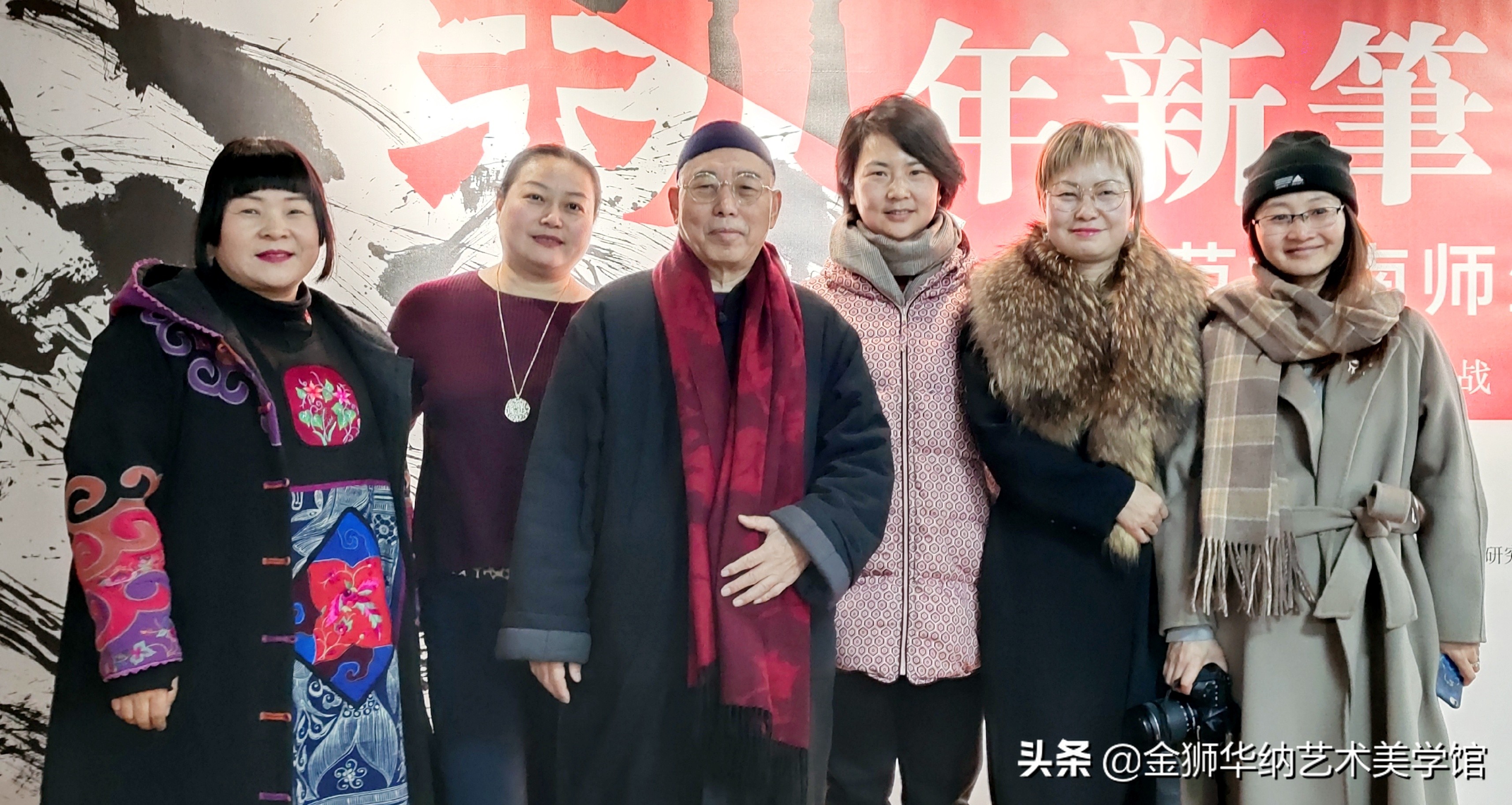 《新年新笔新砚边》：范炳南师生作品展（第五回）盛大启幕