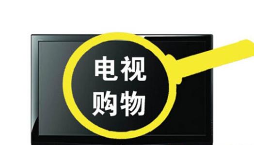 探析中国化妆品10大销售渠道 你知道几个？