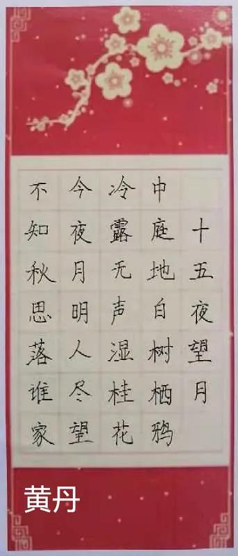 四川天府新区南湖小学丨感受艺术熏陶 增强文化自信