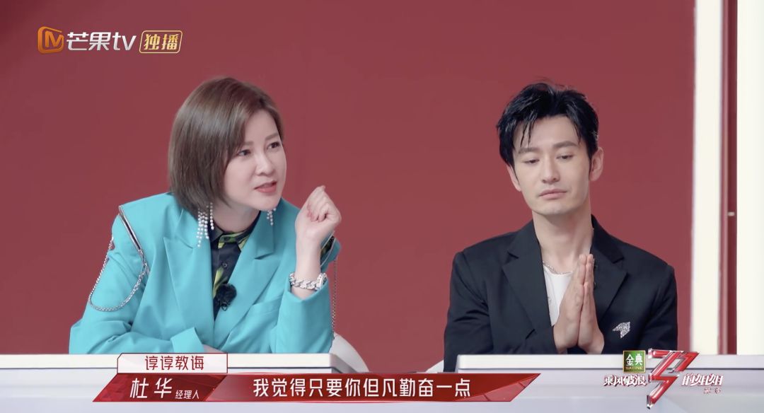 老天爷追着喂饭都没爆红，这位姐到底有多“懒