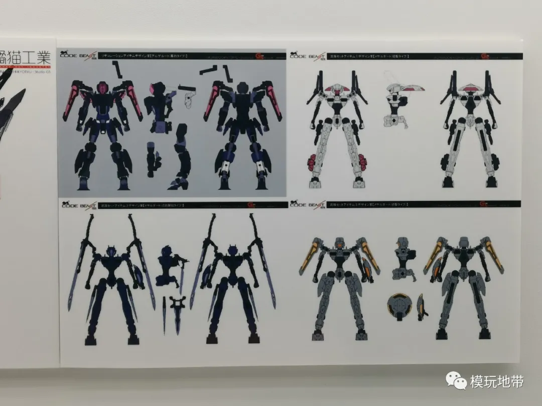 模玩资讯:国产崛起!WF2020上海展会可动类新品汇总