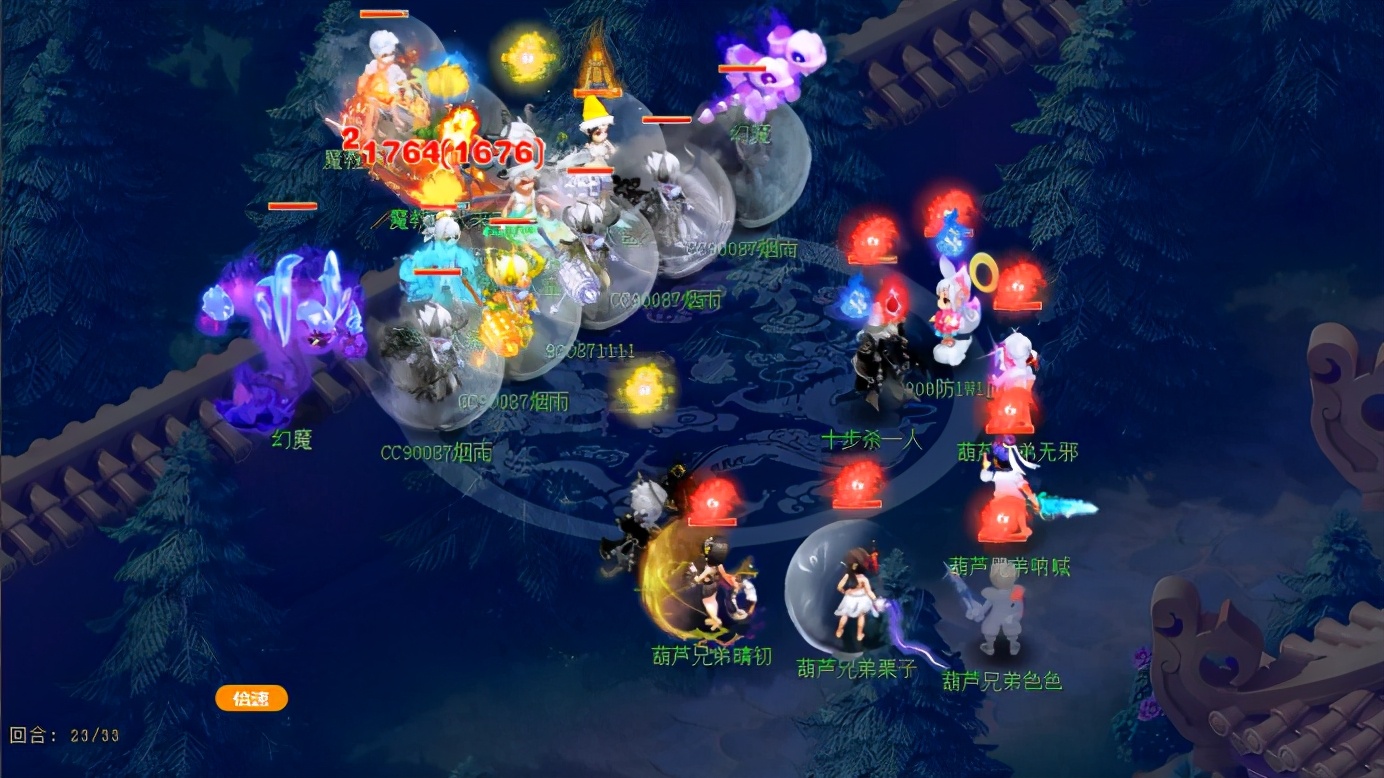 梦幻西游：魔方寸盘丝都是“幌子”，宠核打法才是葫芦兄弟精髓