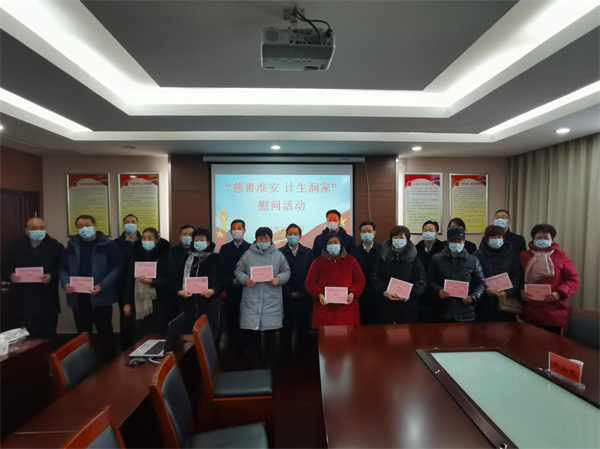 市慈善总会领导慰问计生特殊家庭