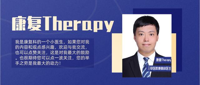 调查2万名中国人，揭示胃癌高发因素。医生：注意“三不一多”