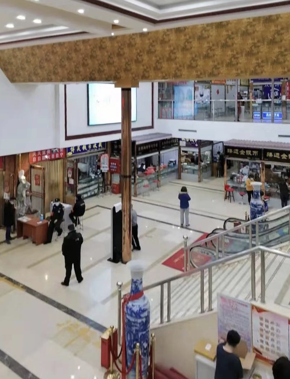 邮票钱币实体店会没落甚至会彻底消失吗？