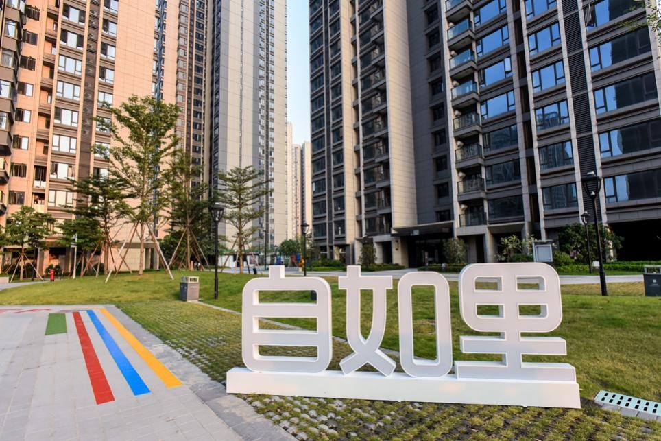 长租公寓行业整合加速,自如宣布并购贝客青年精品公寓