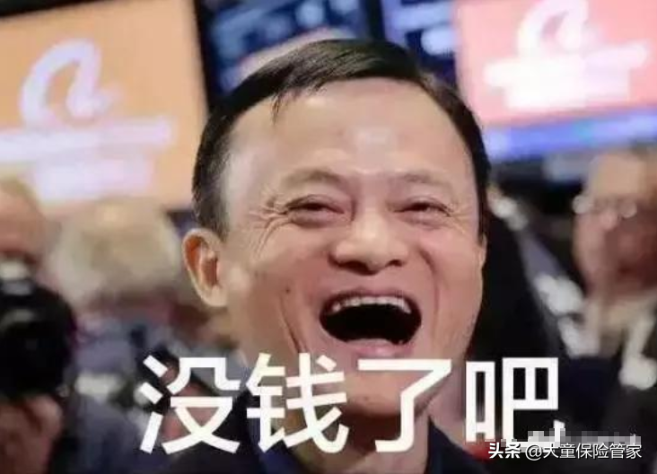 逼疯一个正常人需要几步？只需一个孩子