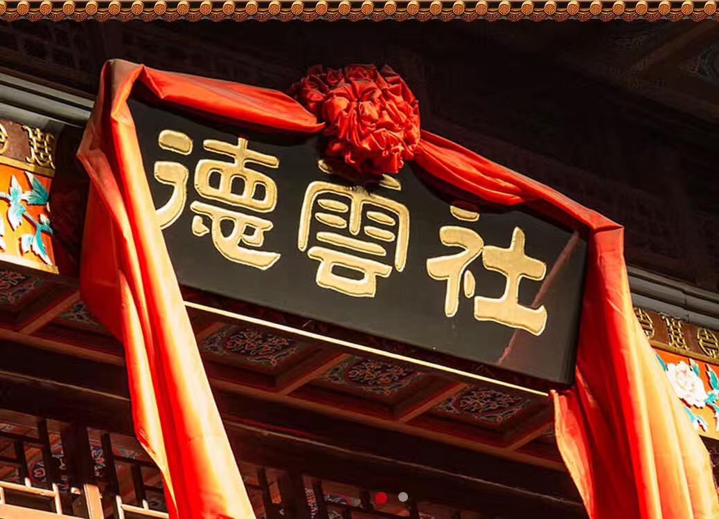 郭麒麟最近刷屏综艺，难道德云公子要赚钱养家？