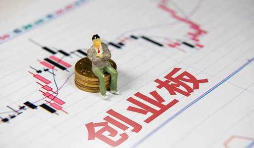 又一个大雷？深圳银保监局：招商银行存多处违