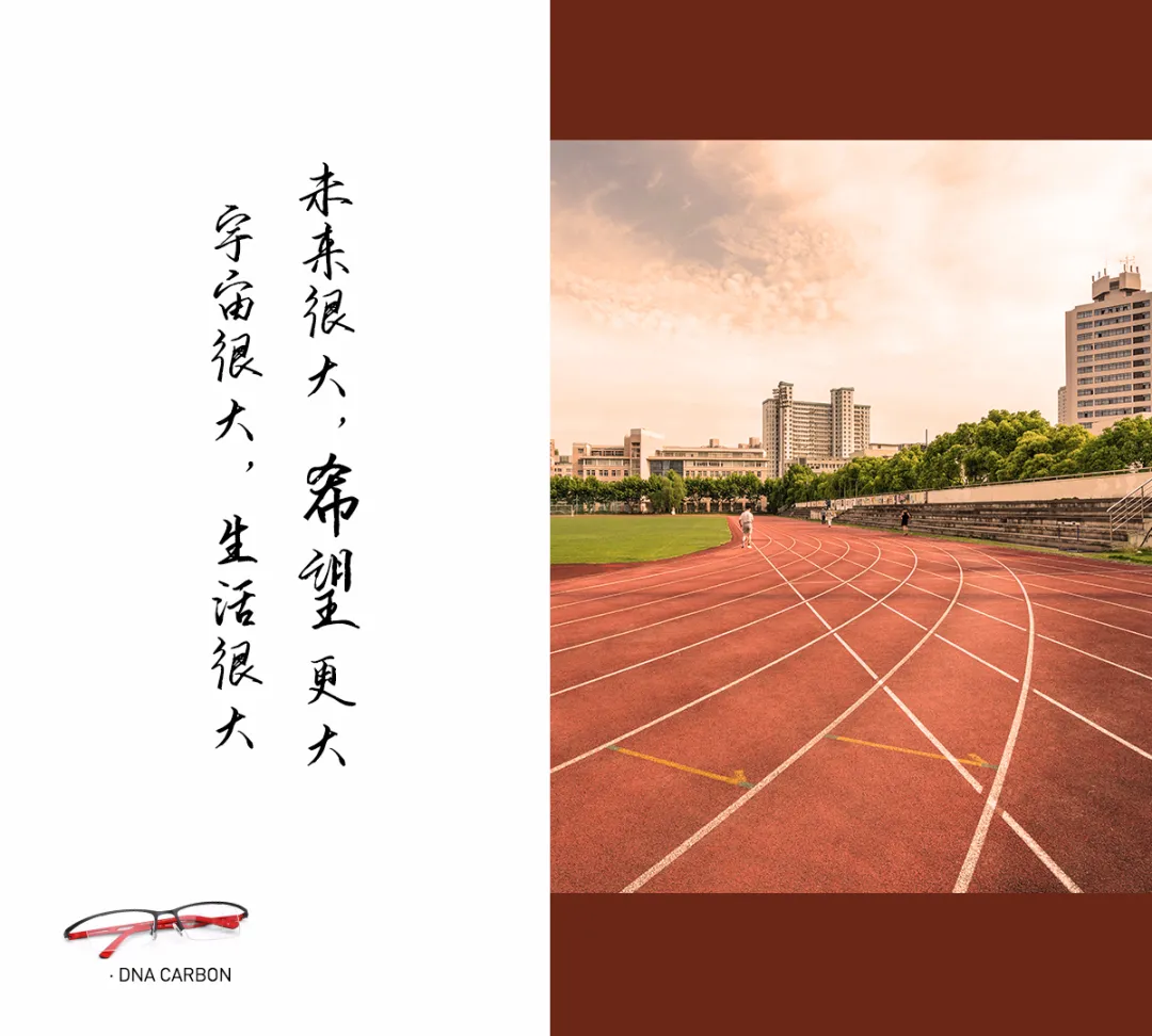 毕业了，未来在哪里？何去何从？