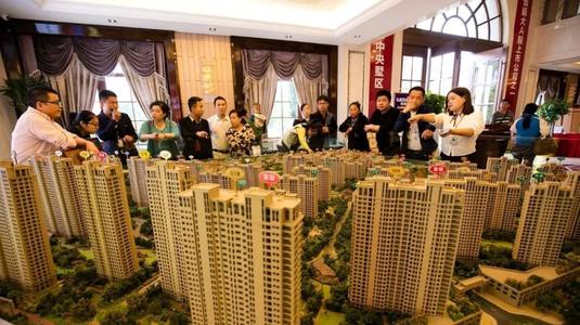 今明两年打算买房的刚需购房者，送给你三条新购房建议，很实用