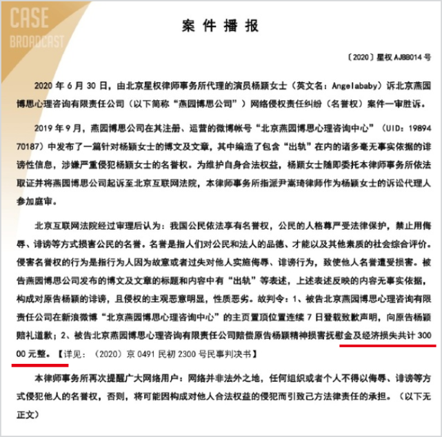baby和邓伦房车太大声是怎么回事，遭捏造房车事件和现场照图片