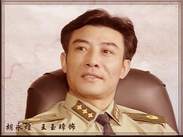 《英雄無(wú)悔》播出25年，6大主演的命運(yùn)悲歡