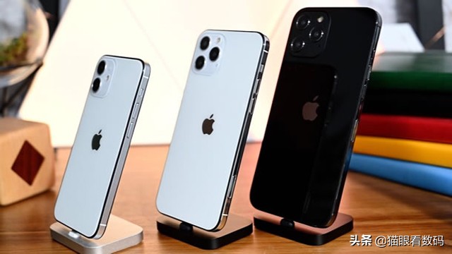 iPhone 12缺席苹果秋季新品发布会:而CPU、GPU、续航无较大提升