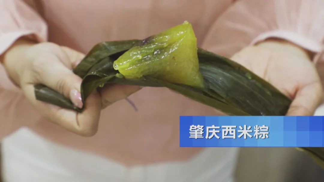 端午佳节粽飘香！来湖南、广东，品粽子，感受
