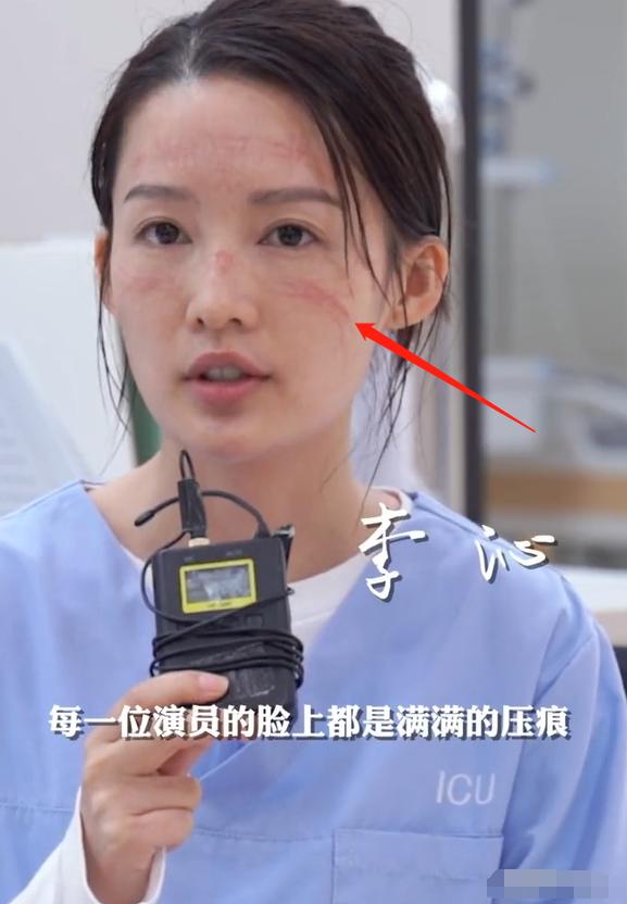 Li Qin and Zhang Tianai cooperate again!Dressed in a nurse's uniform ...