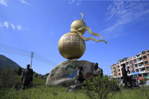浙江磐安：绿水青山好药材，江南药镇飘药香