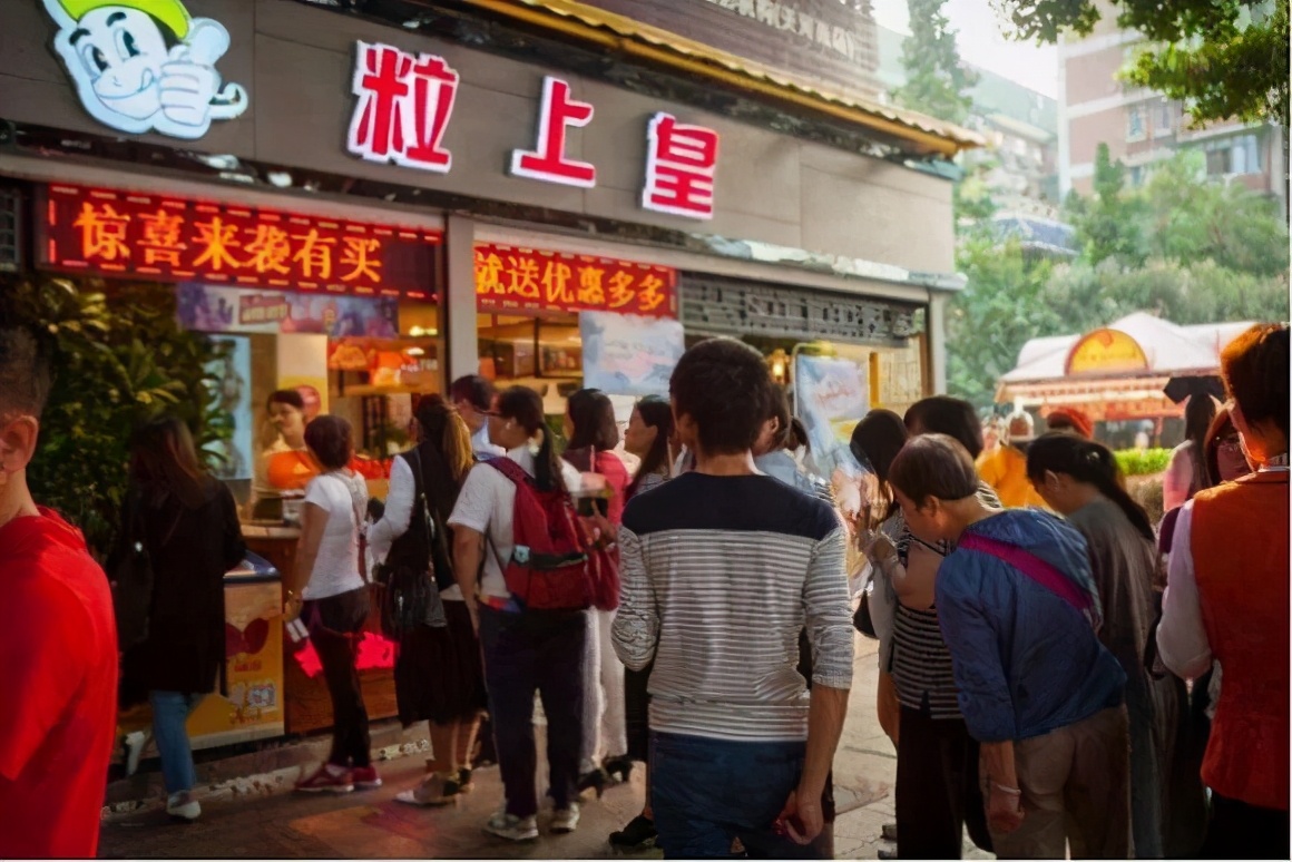 一夜狂赚200万！中国最土网红店，为啥能火上央视？