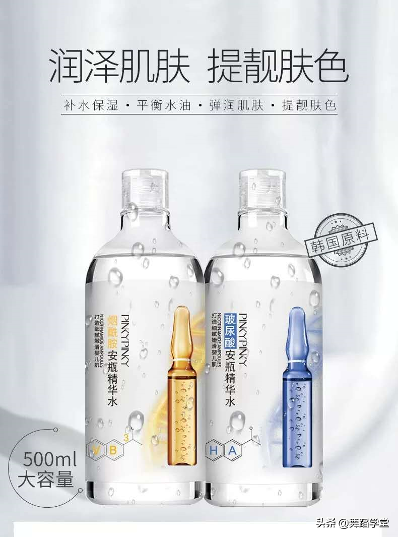 经常打玻尿酸的女人最后会变成啥样？五年美容师说出心里话