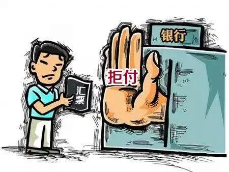 干货：电子商业承兑汇票热点问题汇编，建议收藏