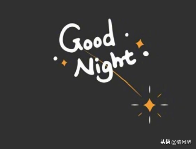 关于元宵节的简短祝福语 经典暖心 创意十足图片