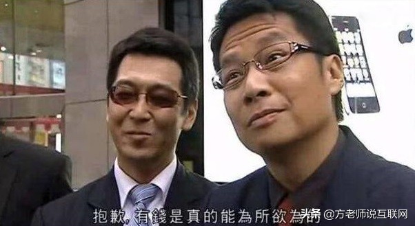 拼多多的傲慢是最无知的表现，欠全国人民一个道歉