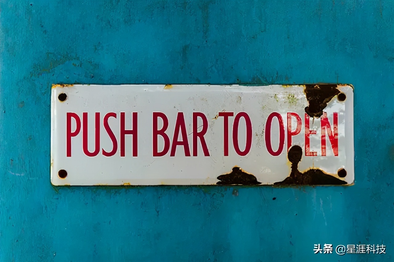 Ocpm和Ocpc是什么意思？有什么不一样吗？